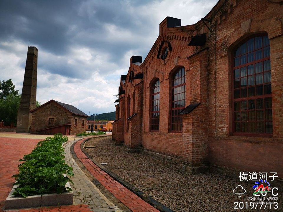 微信图片_20190715075601