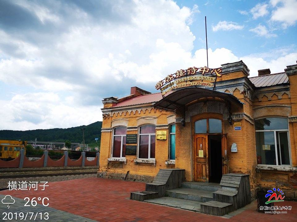 微信图片_20190715075627