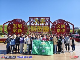 8月15-18日◆鲅鱼圈◆豪华游轮出海◆五星地标虹溪谷温泉◆白沙湾海滨浴场◆北海团山海洋公园◆海鲜烤肉自助◆篝火晚会四日