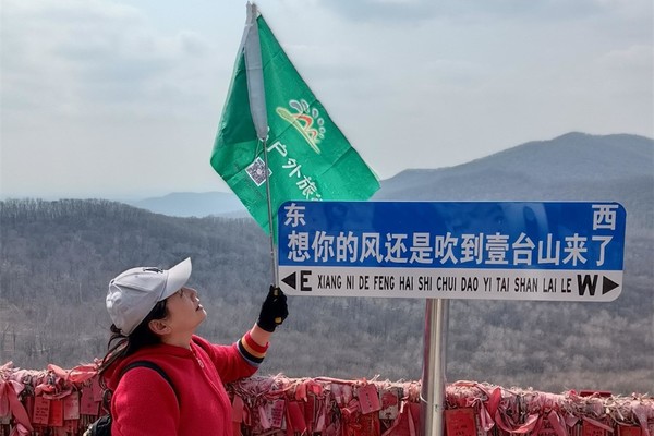 9月17日巴彦大型观景台免费看稻田画⚈壹台山◕北方小三亚滨水大道赏松花江哈尔滨的海⚈北方民俗馆⚈休闲避暑一日游