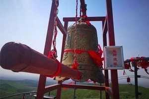 6月27日【巴彦壹台山】踏青好时节◆我们爬山趣◆骆驼峰◆野鸭湖◆滨水大道◆休闲游【73元/含餐+门票+大巴】