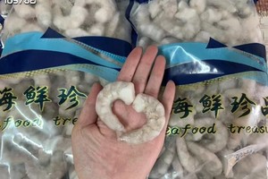 海鲜珍品大青虾仁，冰衣锁鲜，3斤108元，大号青虾仁，一斤约35个，开背挑肠，礼盒+10元