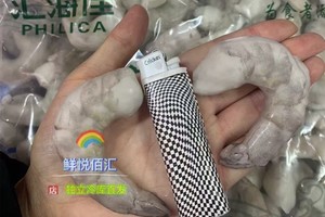 汇海佳特大干冰虾仁  4斤/165元，1620正号开背大虾仁，一斤16-20个左右，超级好的大虾仁。