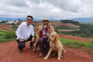 12月8-17日云南秘境景迈山西双版纳翁基古寨东川红土地元谋土林建水哀牢山哈尼梯田望天树中科院植物园