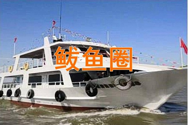 8月22-25日◆鲅鱼圈◆游轮出海拉风海钓◆烟花◆蹦迪◆篝火晚会趴◆白沙湾海滨浴场◆北海团山海洋公园◆海鲜烤肉自助◆温泉
