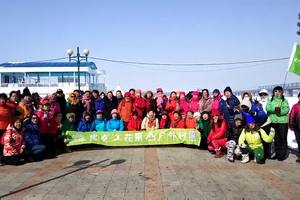 20180308徒步虎园合影口号