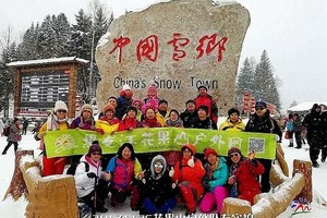 11月8-9/15-16日【中国雪乡特惠198元】今年的雪要早一些◆冰雪栈道◆冰雪画廊◆雪韵大街◆景区内住宿