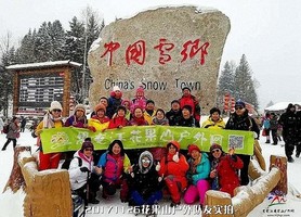 11月8-9/15-16日【中国雪乡特惠198元】今年的雪要早一些◆冰雪栈道◆冰雪画廊◆雪韵大街◆景区内住宿