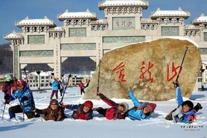 11月15日◆休闲健行彩蝶谷◆龙树◆凤树◆欢乐雪中行◆品12道菜农家美食◆50元含往返大巴+虎皮肘子丰盛午餐+保险