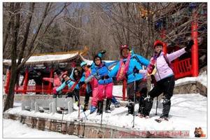 2月21日●正月初五【迎新年●登山●迎财神】松峰山风景区●新年登高祈福●道教名山●诸事如意●踏雪欢歌●品农家美食