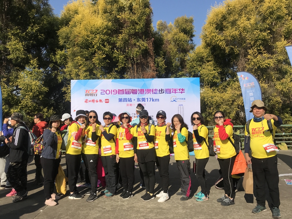 2019_12_08_09_48_IMG_7156