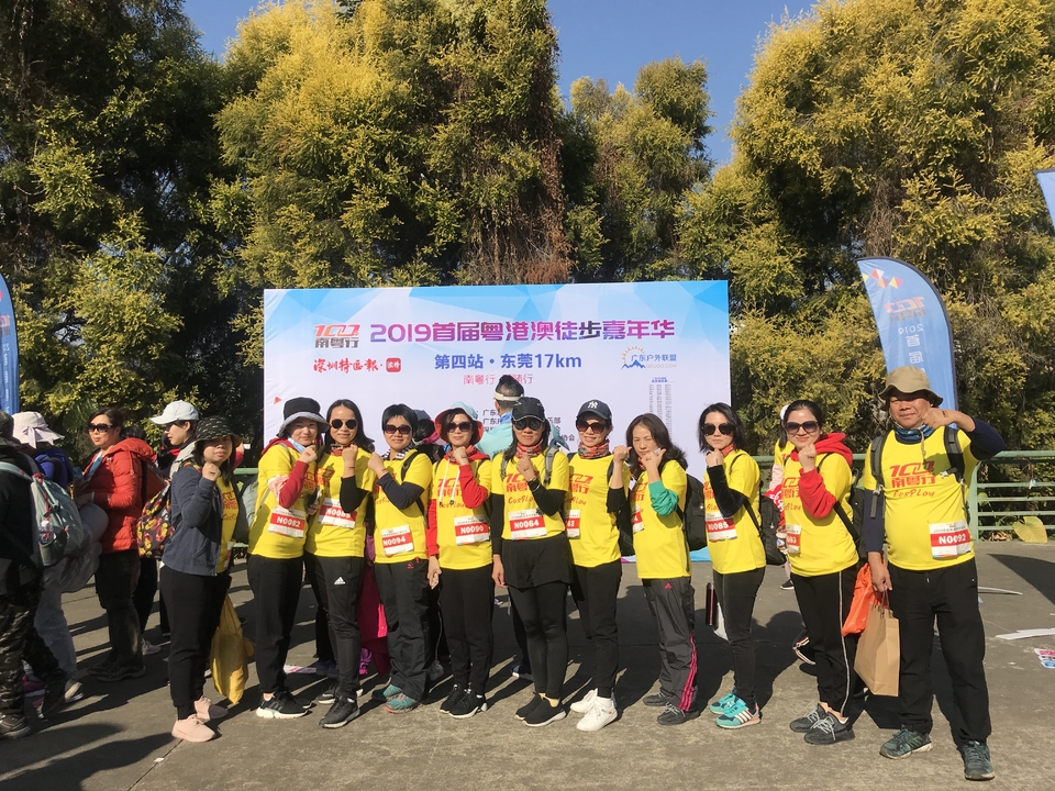 2019_12_08_09_48_IMG_7157