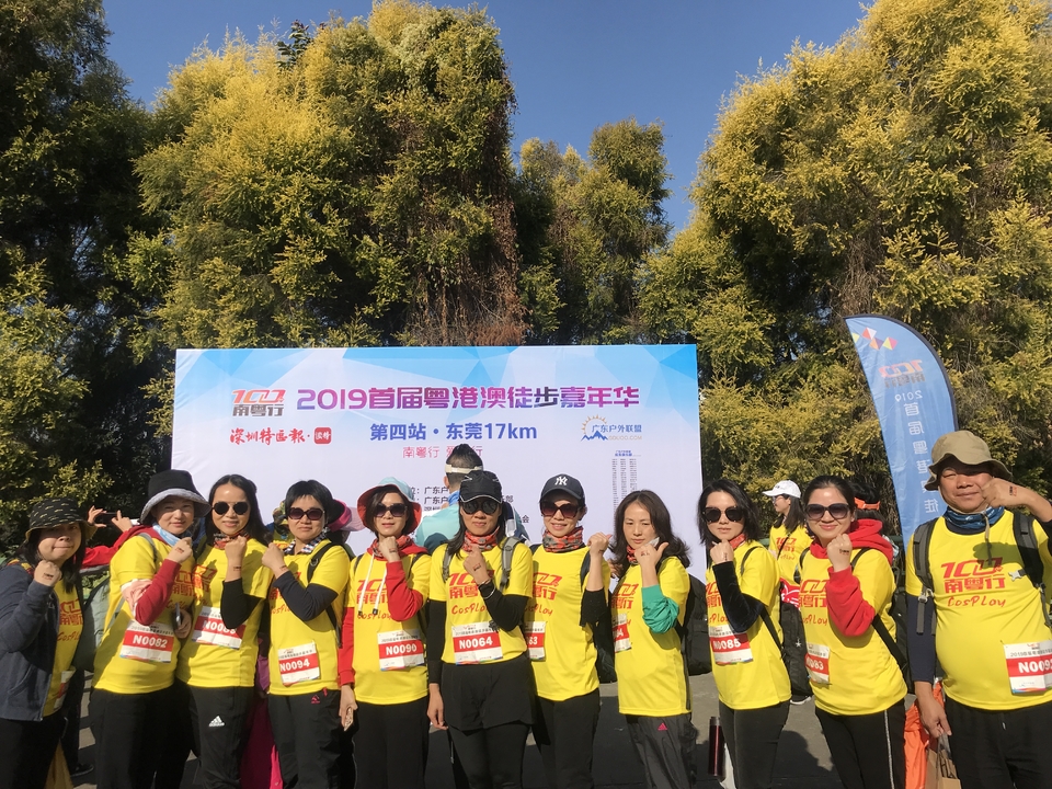 2019_12_08_09_48_IMG_7158