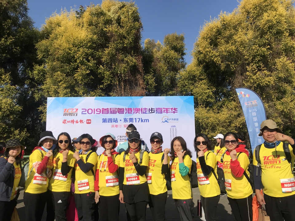 2019_12_08_09_48_IMG_7159