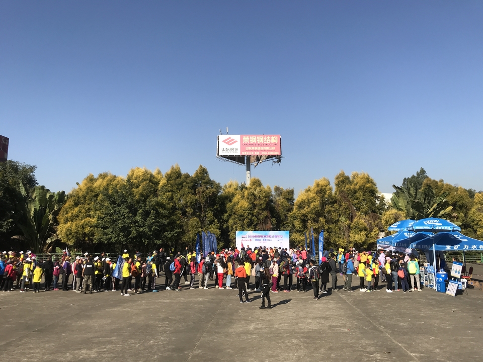 2019_12_08_09_53_IMG_7170