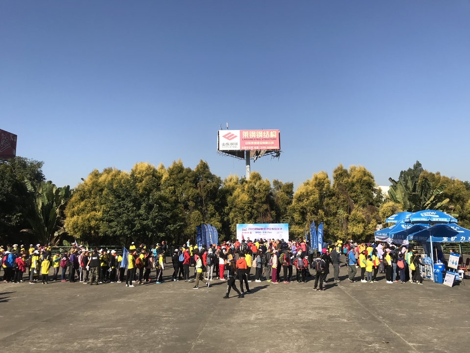 2019_12_08_09_53_IMG_7171