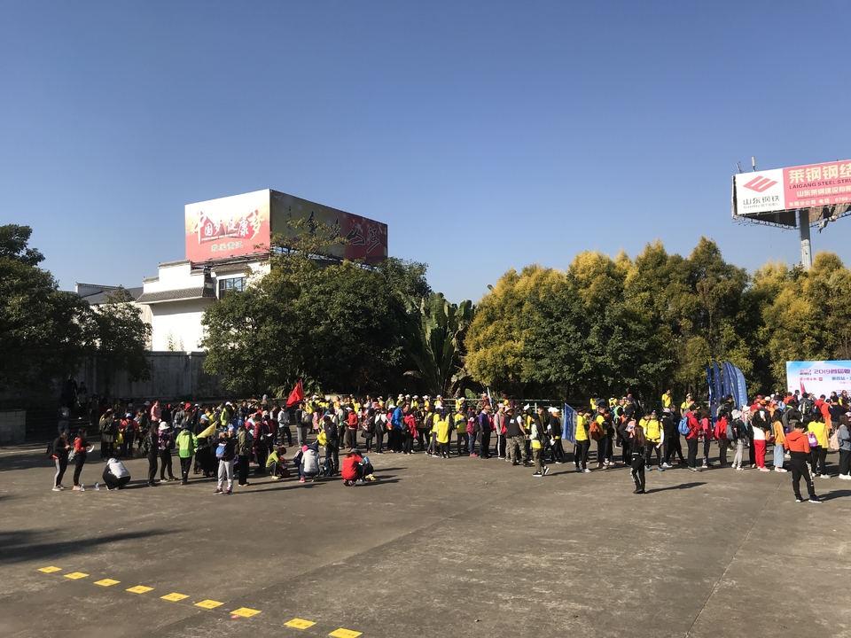 2019_12_08_09_53_IMG_7172