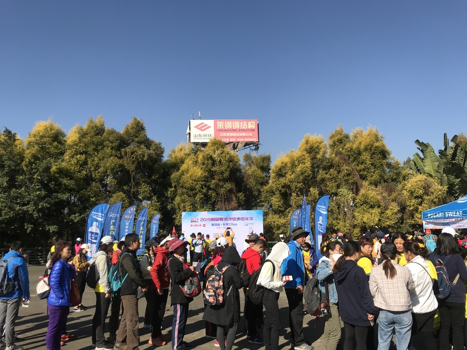 2019_12_08_09_59_IMG_7182