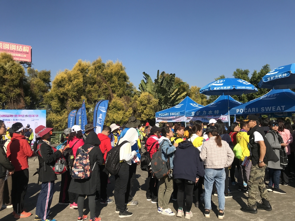 2019_12_08_09_59_IMG_7183