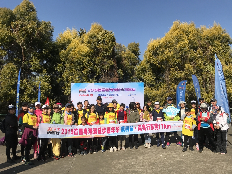 2019_12_08_10_02_IMG_7184