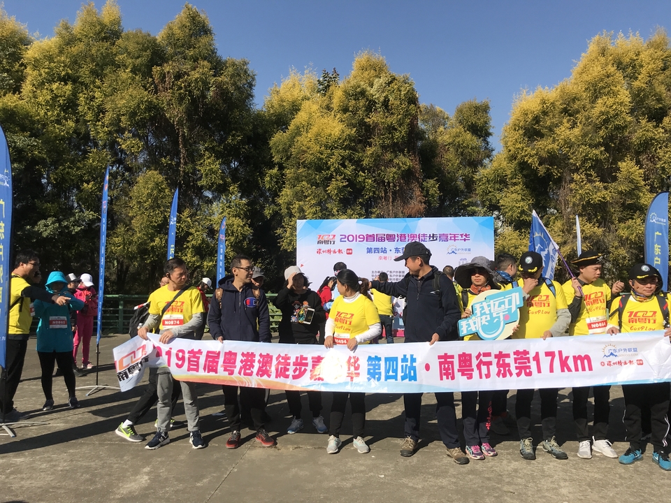 2019_12_08_10_05_IMG_7187