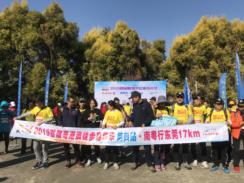 2019_12_08_10_05_IMG_7188