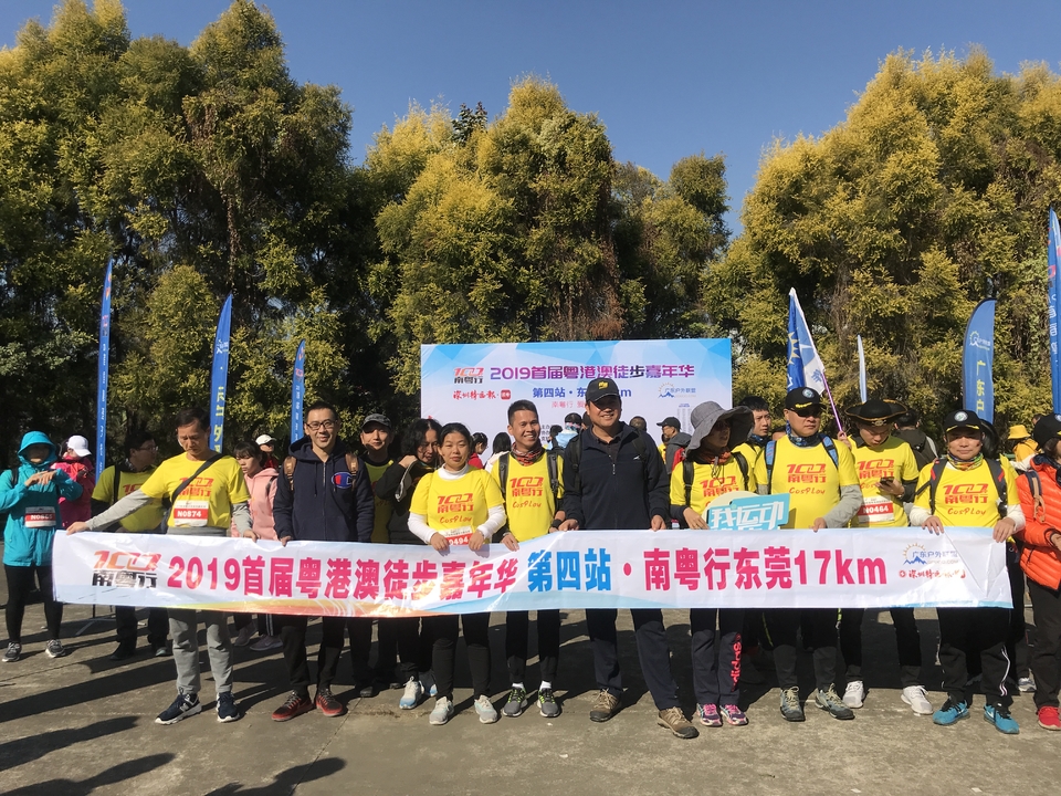 2019_12_08_10_05_IMG_7189