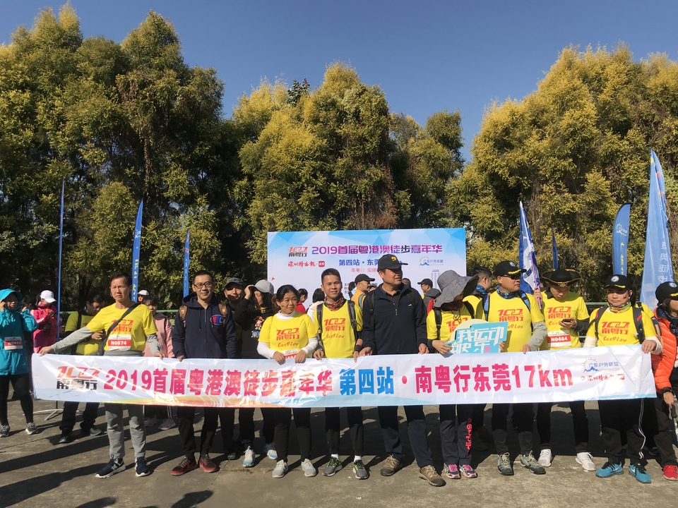 2019_12_08_10_05_IMG_7190