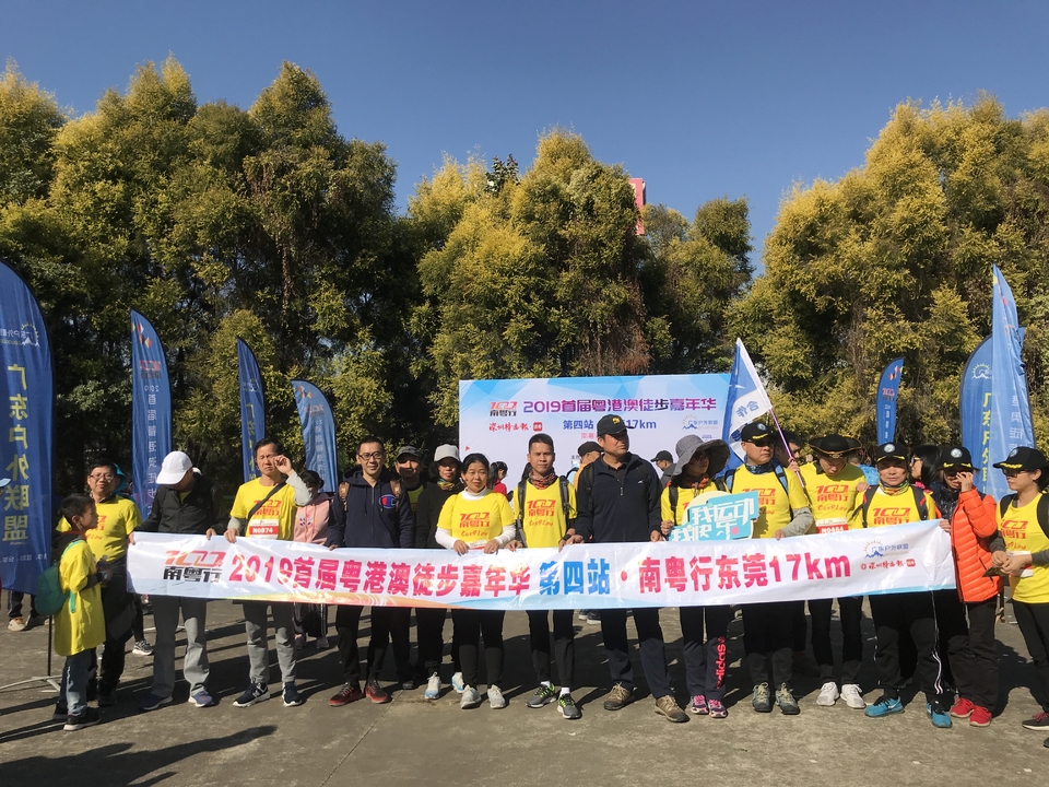 2019_12_08_10_05_IMG_7191