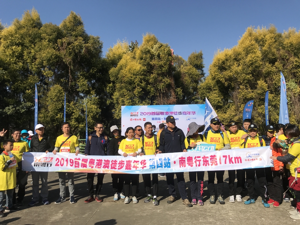 2019_12_08_10_05_IMG_7192