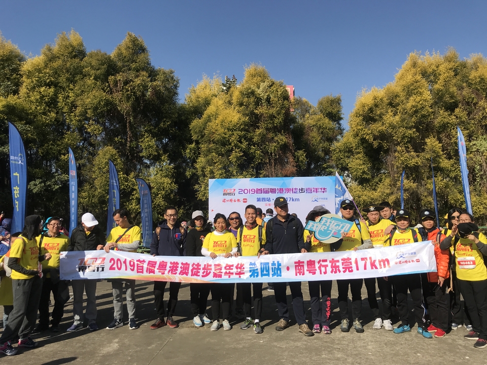 2019_12_08_10_05_IMG_7193