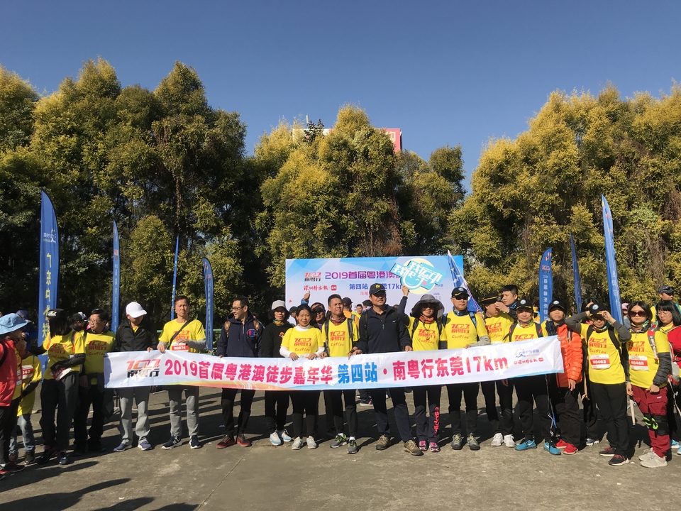 2019_12_08_10_06_IMG_7194