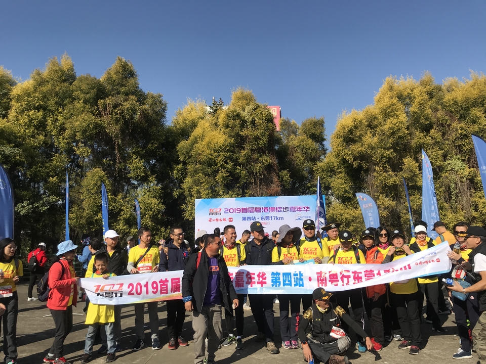 2019_12_08_10_06_IMG_7196