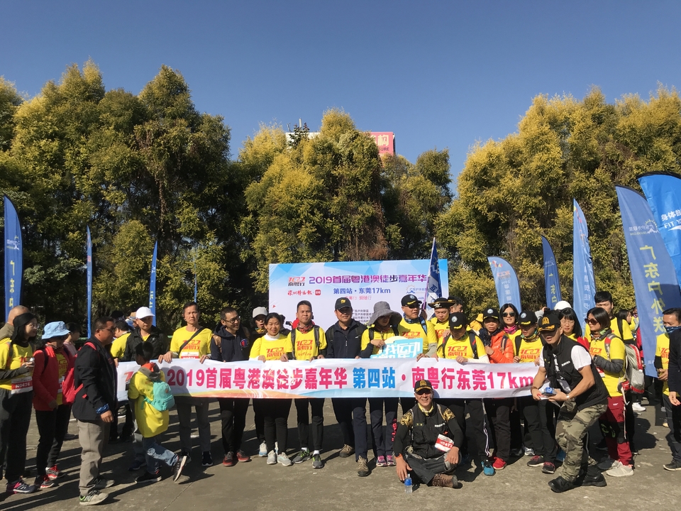 2019_12_08_10_07_IMG_7197