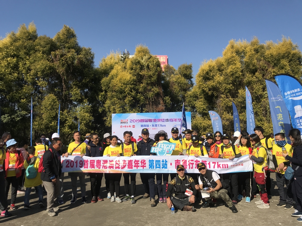 2019_12_08_10_07_IMG_7198