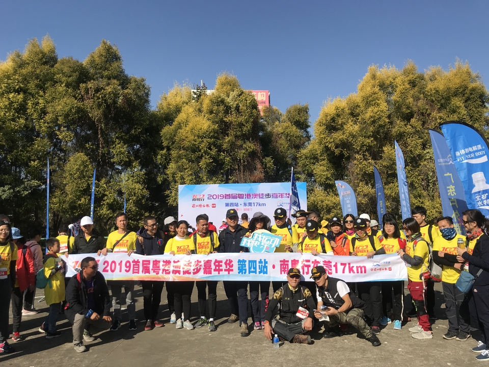 2019_12_08_10_07_IMG_7199