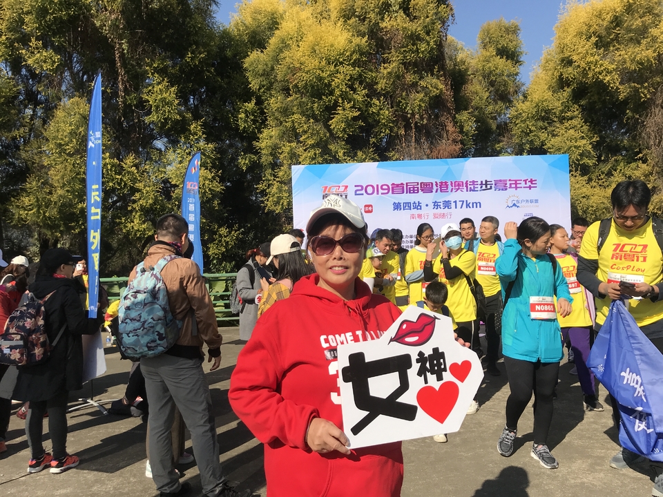 2019_12_08_10_12_IMG_7209