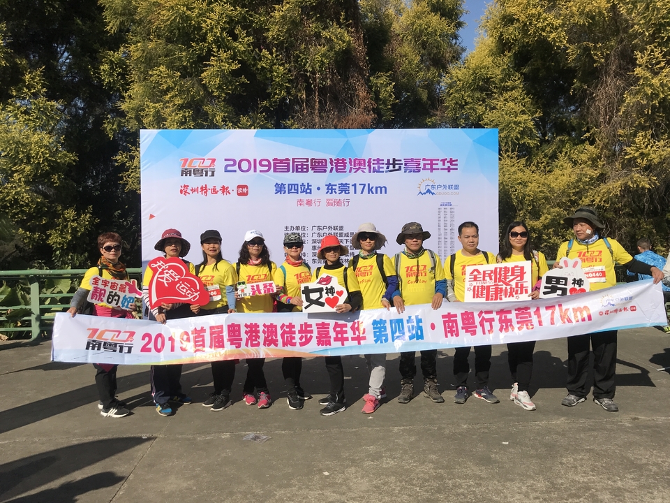 2019_12_08_10_13_IMG_7211