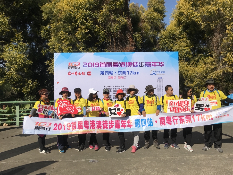 2019_12_08_10_13_IMG_7212