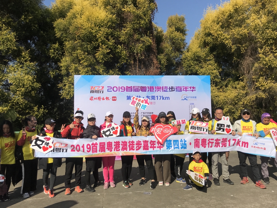 2019_12_08_10_14_IMG_7214