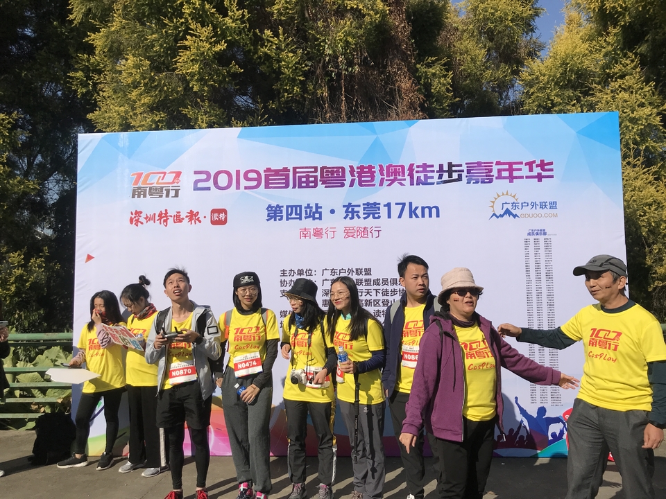 2019_12_08_10_19_IMG_7232