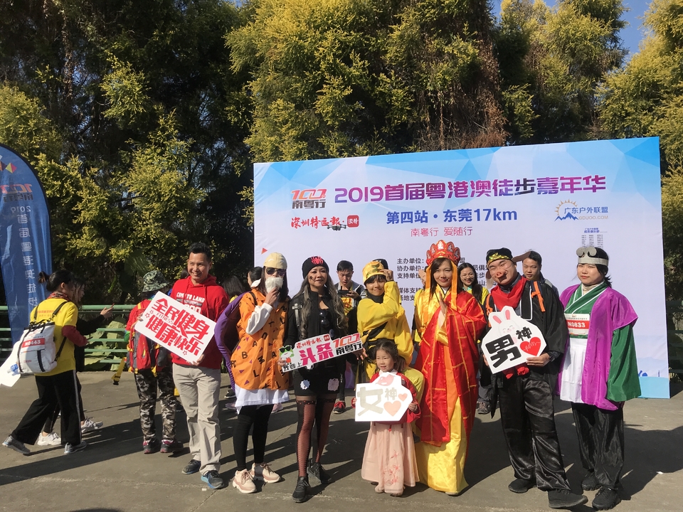 2019_12_08_10_22_IMG_7234