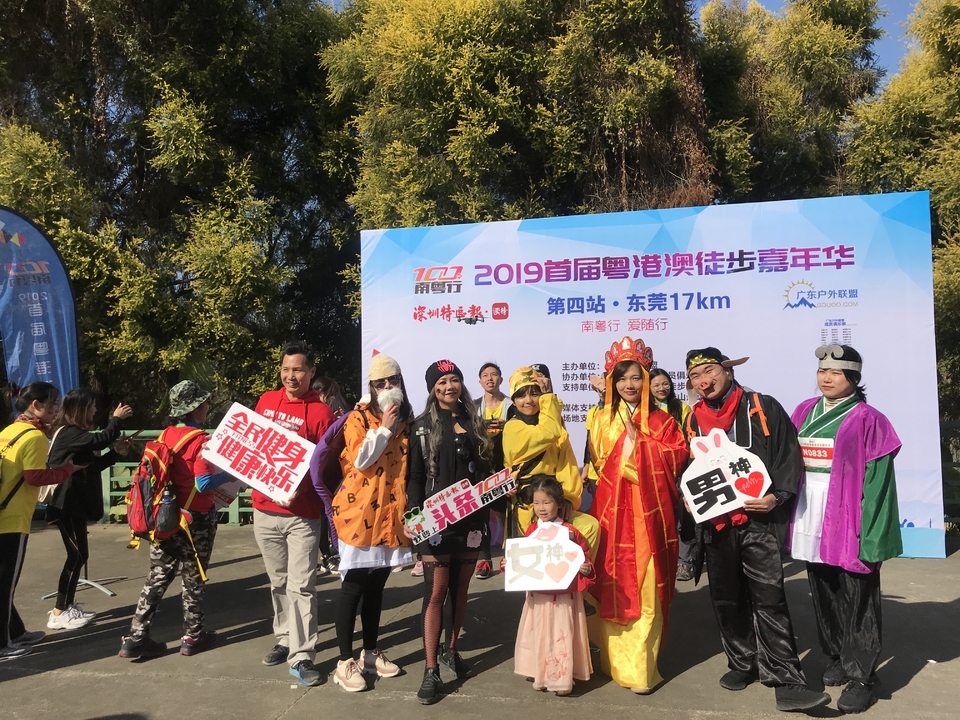 2019_12_08_10_22_IMG_7235