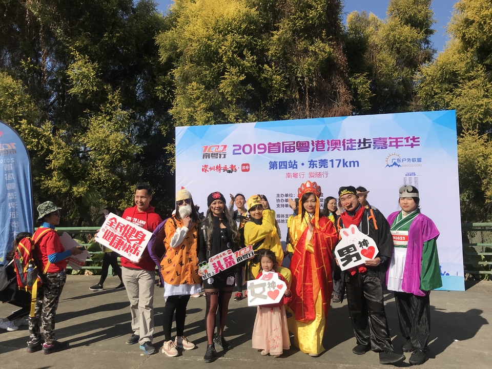 2019_12_08_10_22_IMG_7236