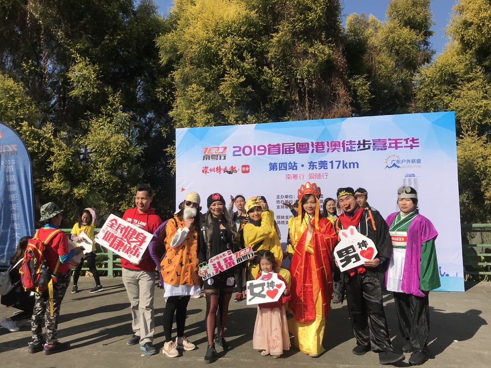 2019_12_08_10_22_IMG_7237