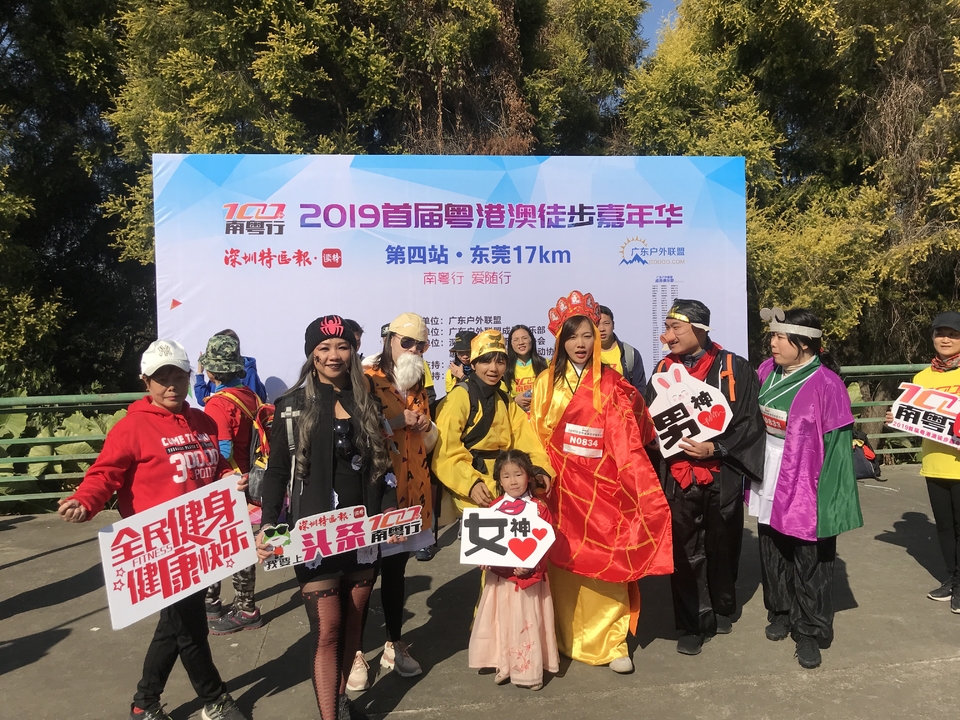 2019_12_08_10_23_IMG_7239