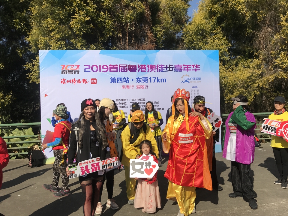 2019_12_08_10_23_IMG_7240