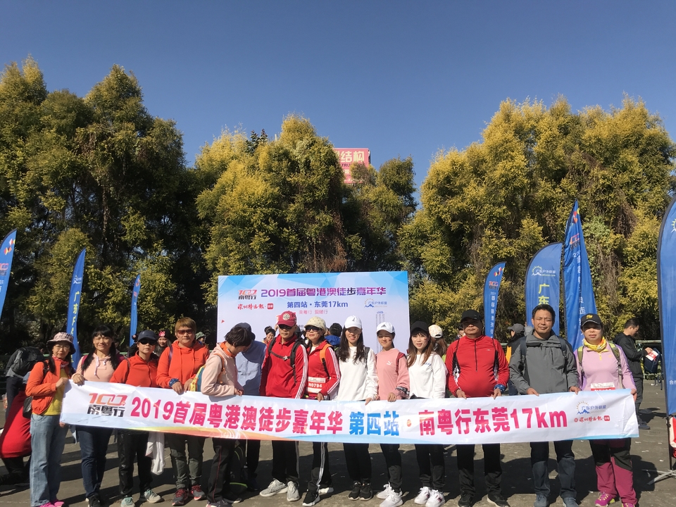 2019_12_08_10_24_IMG_7241