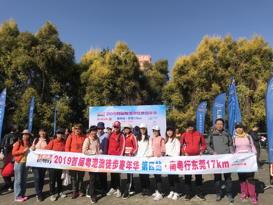 2019_12_08_10_24_IMG_7242