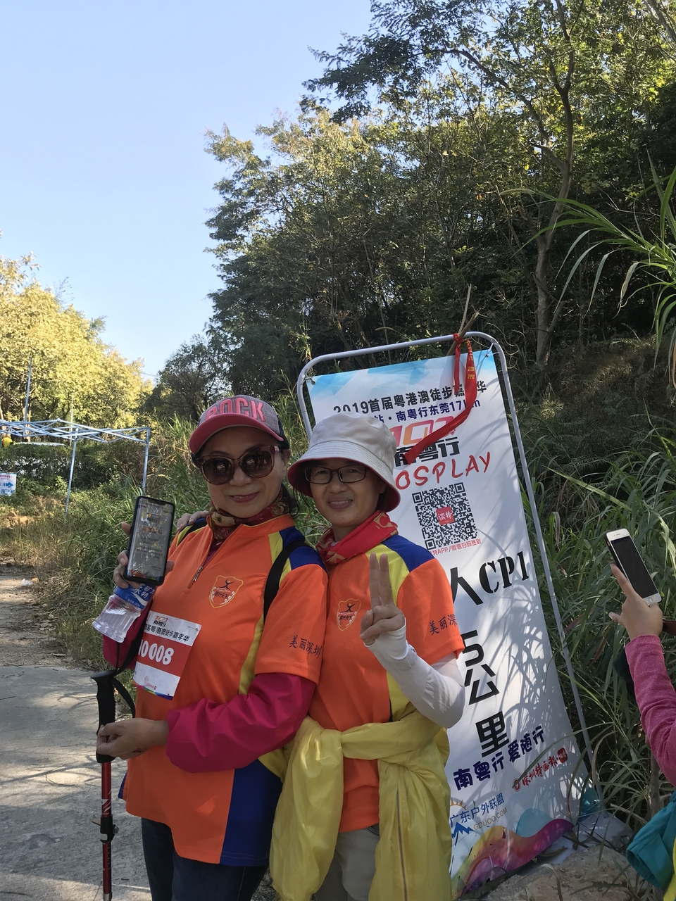 2019_12_08_11_25_IMG_7256